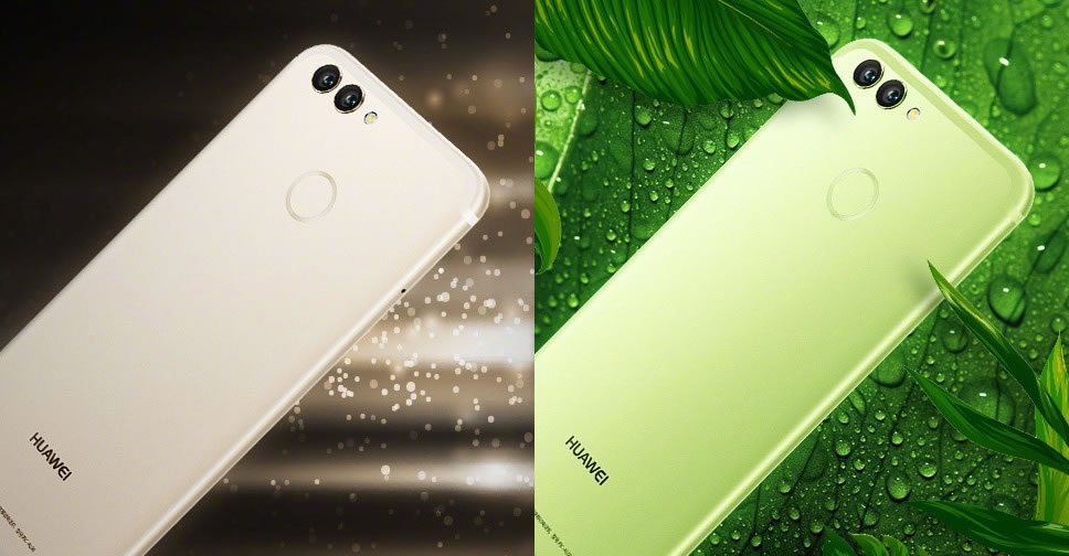 ภาพหลุด Huawei Nova 2 และ Nova 2 Plus ยืนยันใช้กล้องดิจิตอลเลนส์คู่