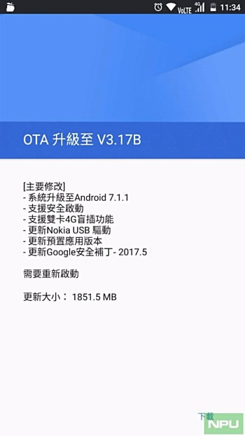 nokia-6-android-711-update