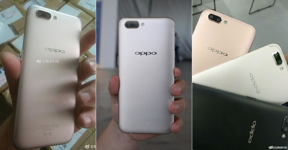 ไม่มีอะไรต้องปิด!! รูปภาพและสเปก Oppo R11 ถูกแชร์ออกมาแล้ว ใช้กล้องเลนส์คู่ พร้อมชมตัวอย่างภาพถ่าย