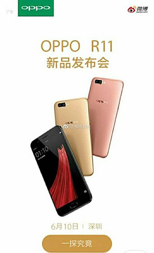 oppo-r11-teaser