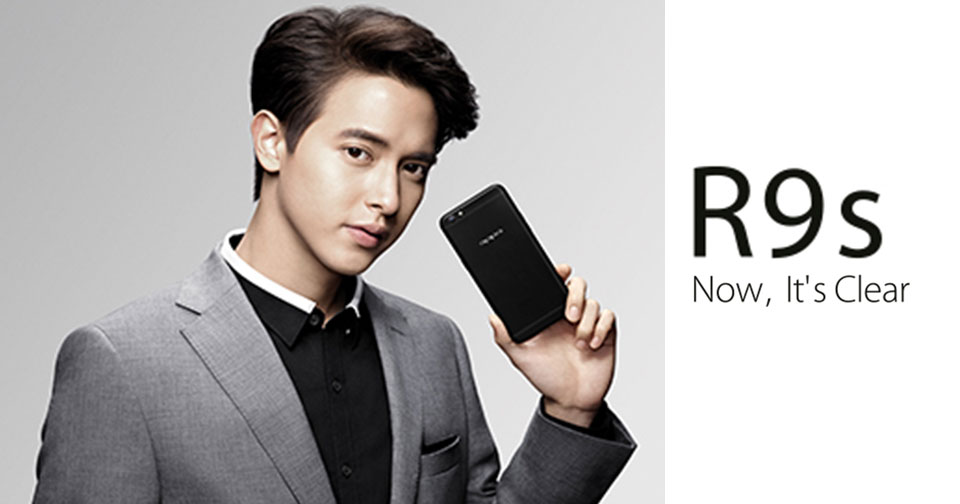 OPPO เปิดตัวสีใหม่ OPPO R9s Black Edition พร้อมพรีเซนเตอร์คนใหม่ล่าสุด ‘เจมส์-จิรายุ ตั้งศรีสุข’