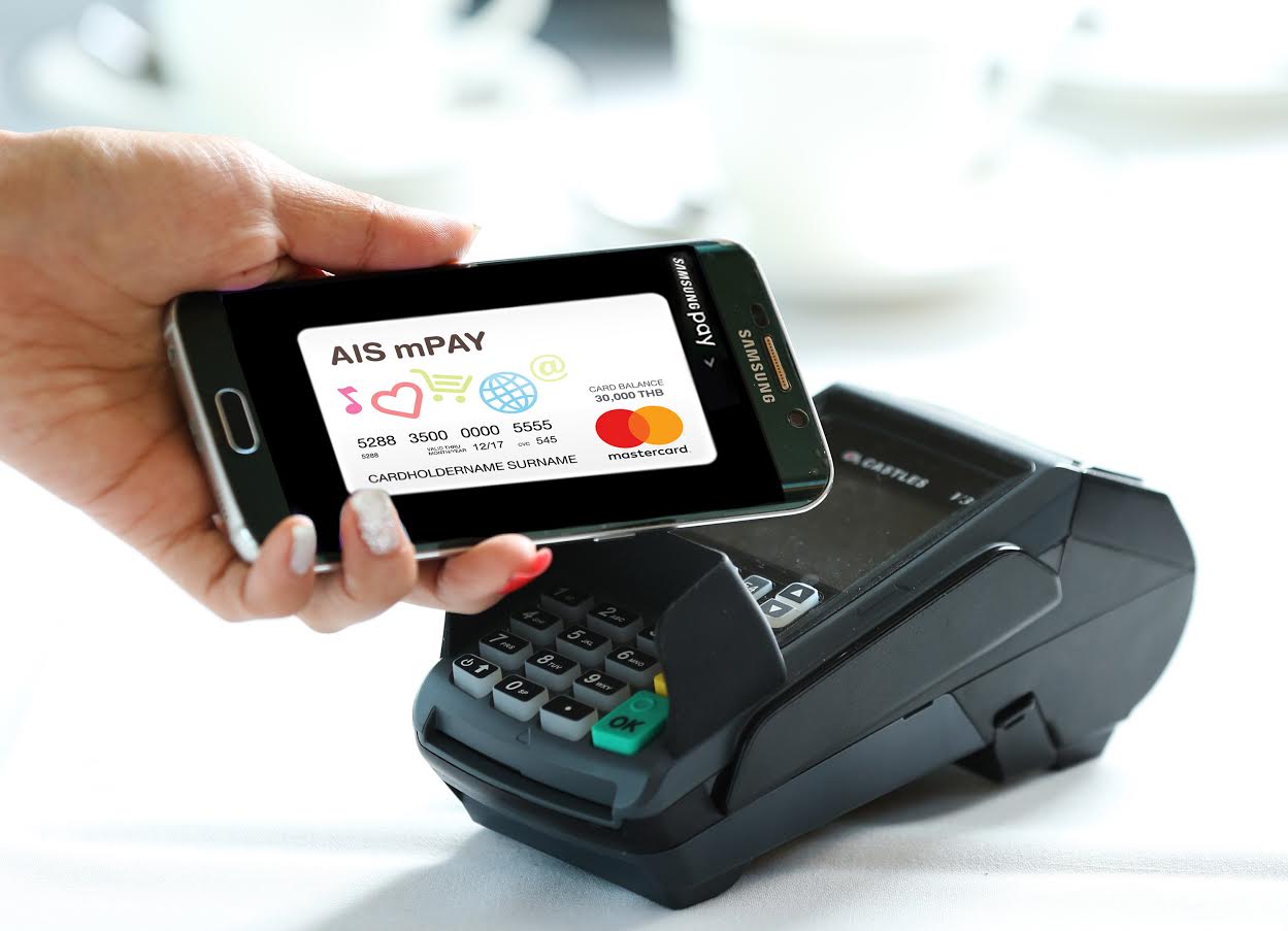 AIS mPAY Mastercard จับมือ Samsung Pay ขยายการช้อปสู่หน้าร้านค้า แตะแล้วจ่ายง่ายสุดๆ