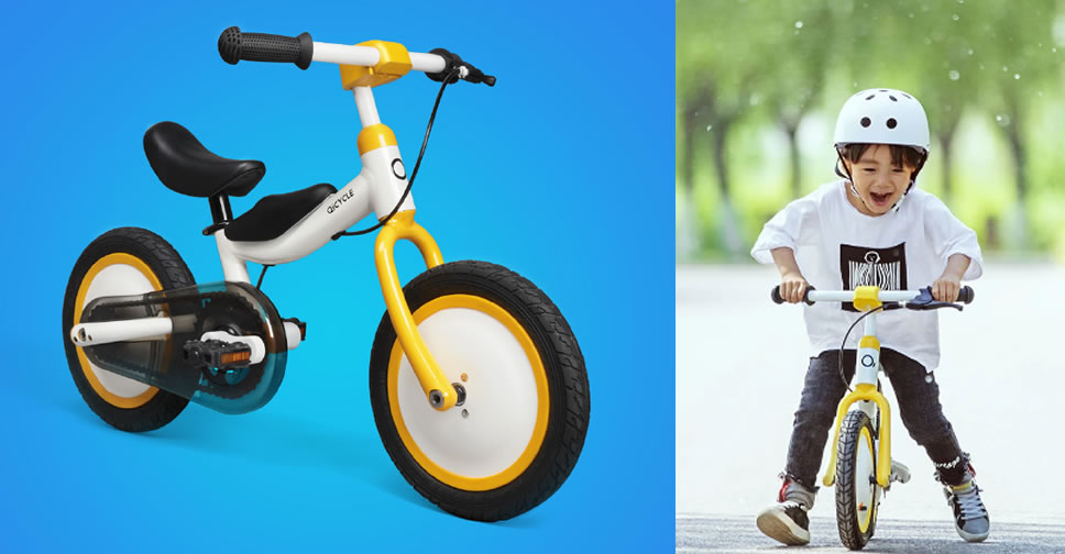 Xiaomi เปิดตัว Qicycle จักรยานสำหรับเด็ก ราคาราว 3,000 บาท