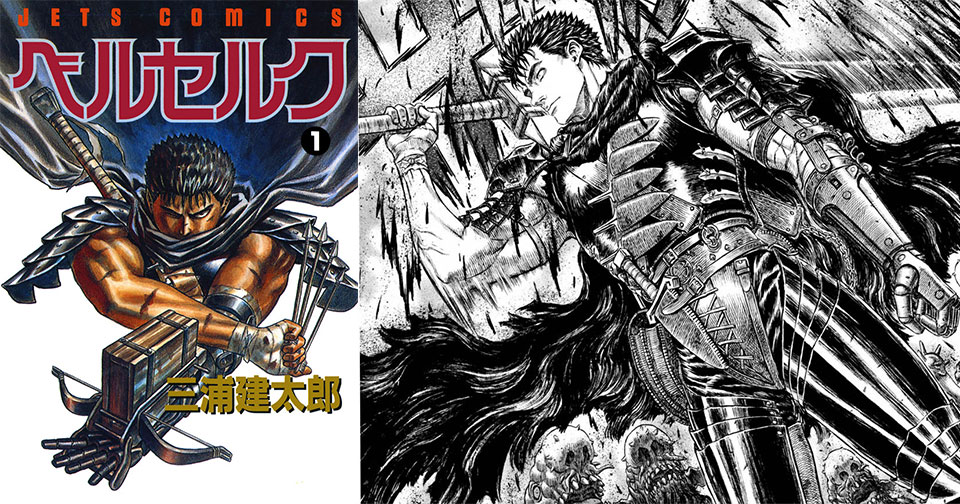คอการ์ตูนเศร้า!! สำนักพิมพ์วิบูลย์กิจประกาศยุติการตีพิมพ์ BERSERK และทุกเรื่องในเครือฮะกุเซ็นฉะแล้ว