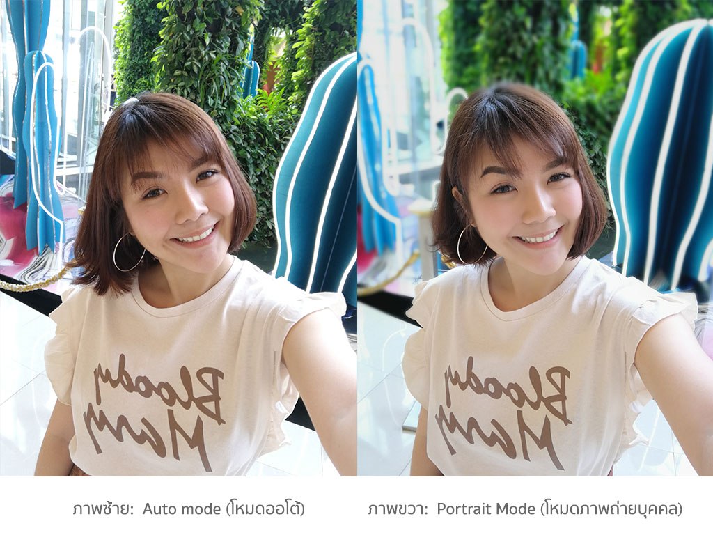 Huawei-P10-Plus-photo-flashfly-02