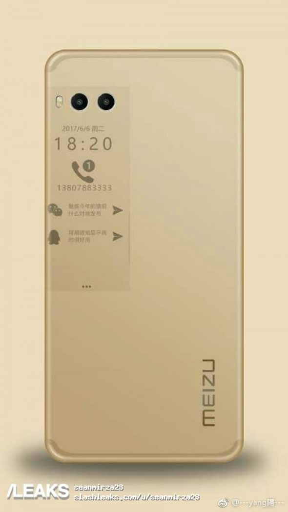 Meizu-Pro-7-Dual-Screen-Gold