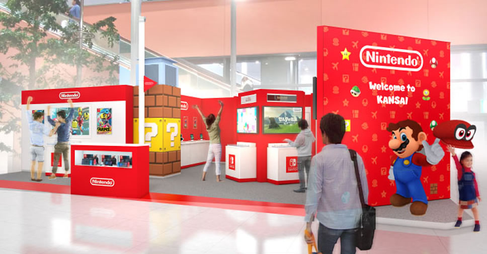 สนามบินนานาชาติคันไซ ถูกแปลงโฉมเป็นสนามบินของ Nintendo ต้อนรับนักเดินทางด้วยคาแรคเตอร์เกมที่คุ้นเคย