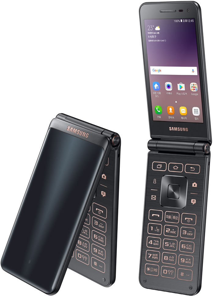 Samsung-Galaxy-Folder-2-Black