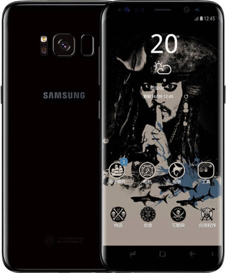 Samsung-Galaxy-S8-Pirates-of-the-Caribbean-Edition