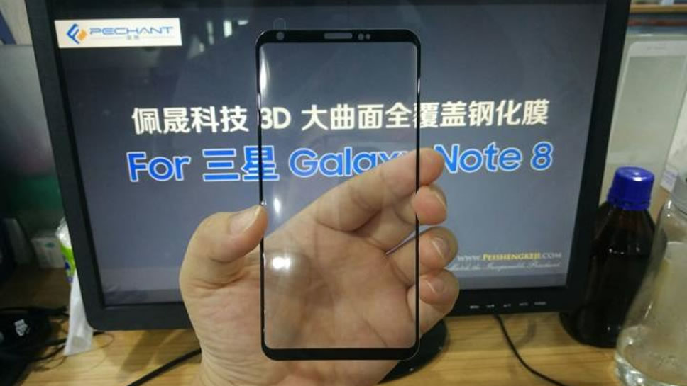 galaxy-note-8-leaked-panel-1