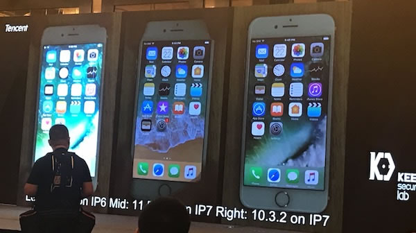 iOS-11-beta2-jailbreak