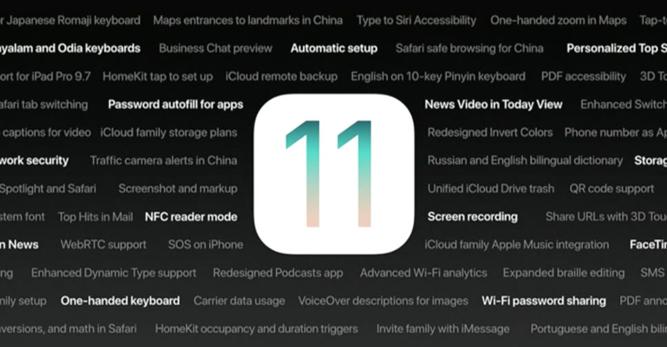11 ฟีเจอร์ใน iOS 11 ที่ Apple ไม่ได้พูดถึง