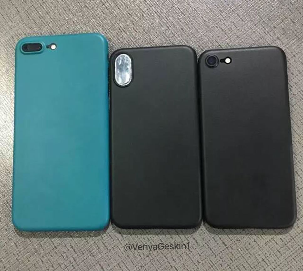 iphone-8-case-vs-iphone-7-case