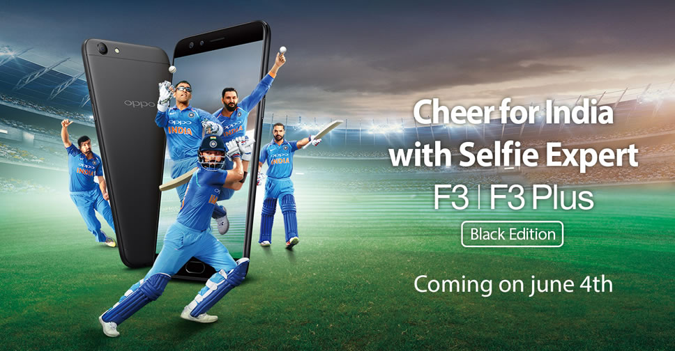 Oppo F3 และ F3 Plus ได้รับสีใหม่ Black Edition เริ่มวางจำหน่าย 4 มิถุนายนนี้