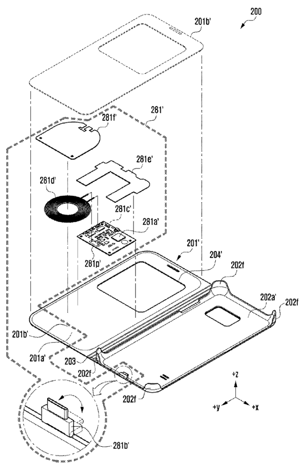 samsung-patent-smartphone-case-05