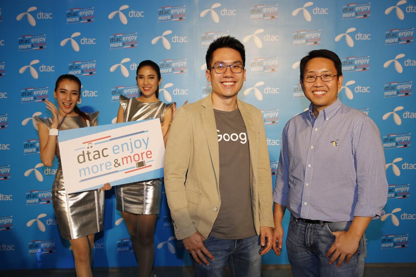 dtac ให้ลูกค้าใช้งานฟีเจอร์ซื้อดาต้าในแอป YouTube เป็นเจ้าแรกในไทย เริ่มต้นที่ 15 บาท