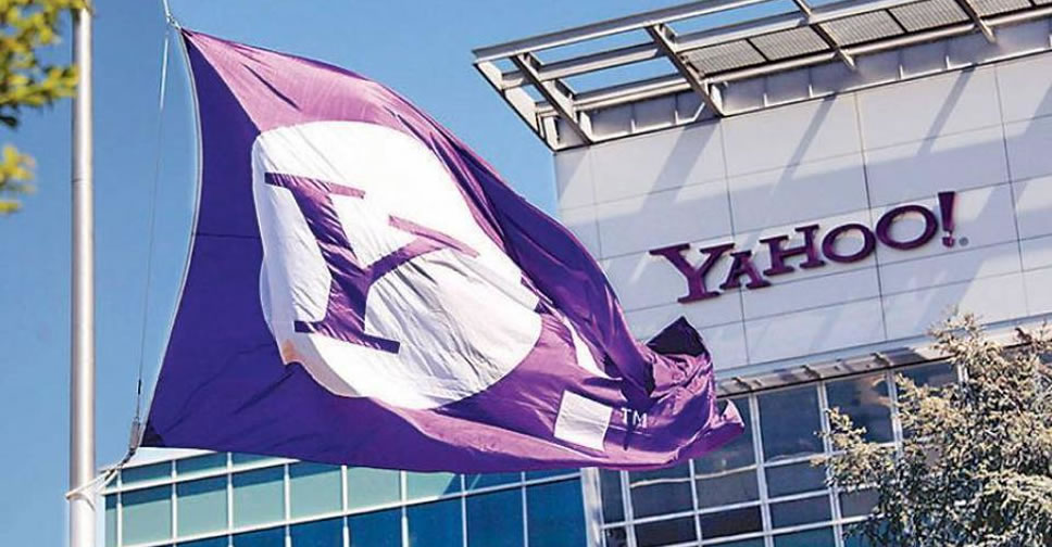 ผู้ถือหุ้น Yahoo! อนุมัติขายธุรกิจให้ Verizon ก่อนจะถูกเปลี่ยนชื่อเป็น Altaba Inc.