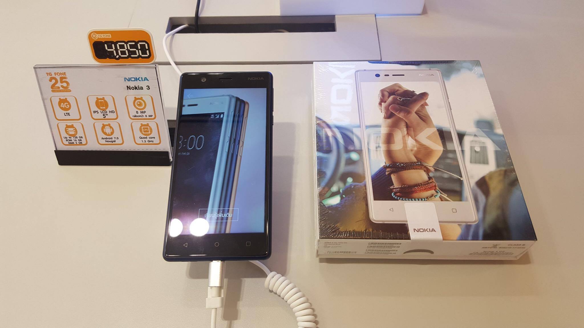 19243943_10158883833925427_113636936_o