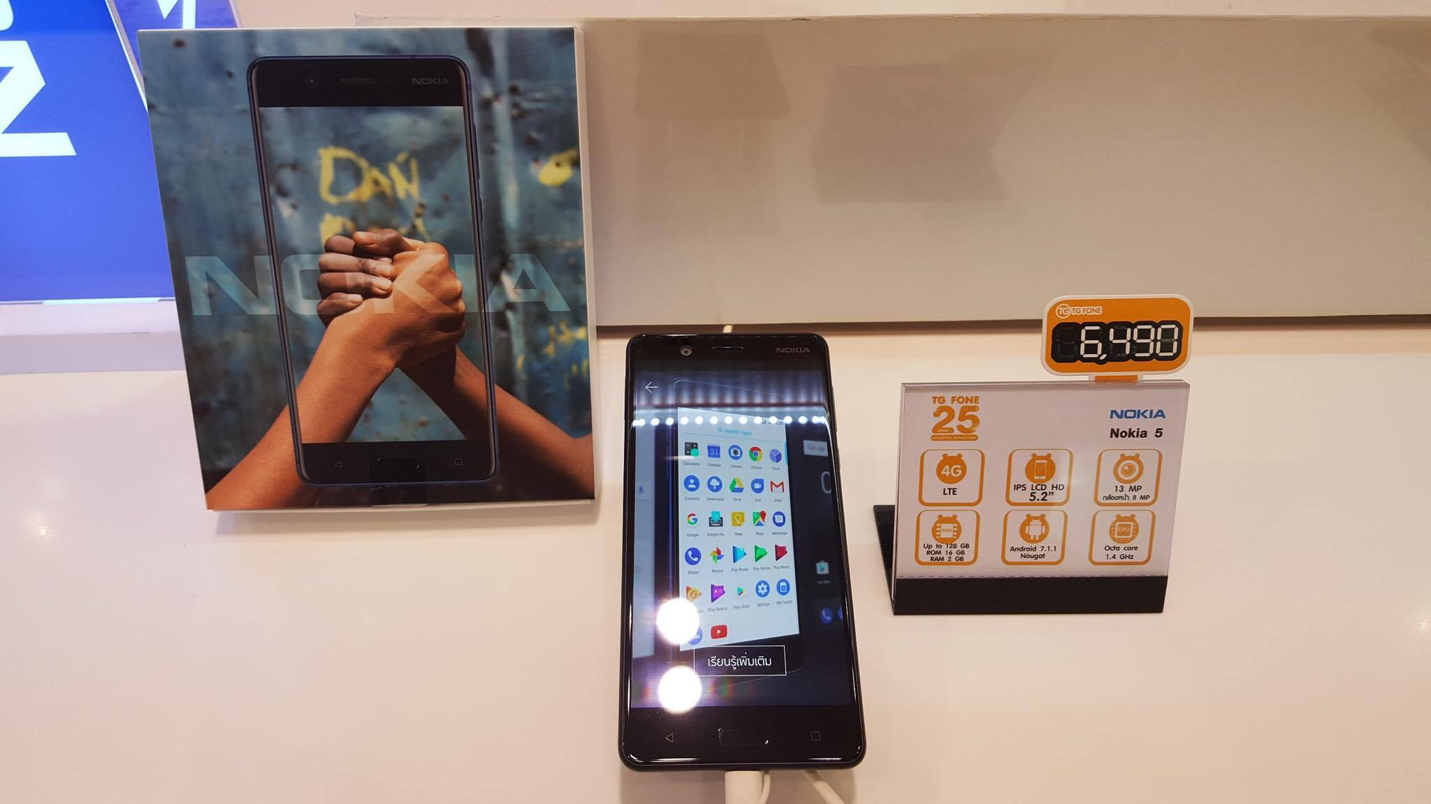 19619614_10158914665965427_1596913814_o