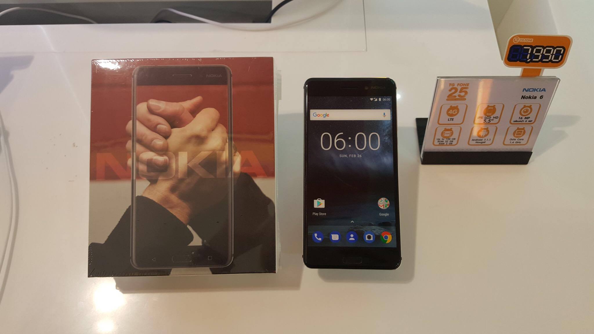 20049562_10158994243815427_205367470_o