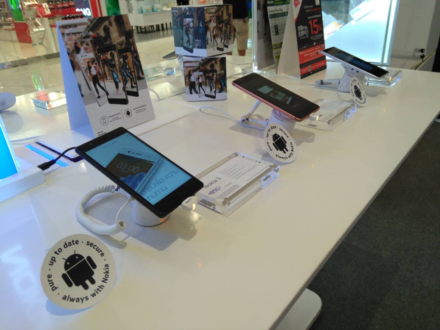 20424660_10159080834485427_1767255006_o