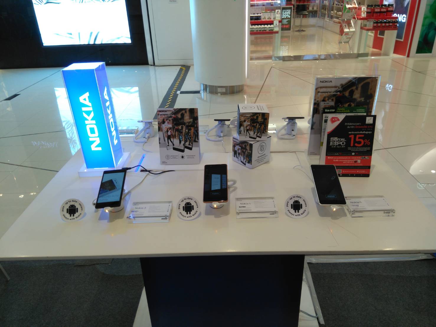 20424768_10159080834550427_694726040_o