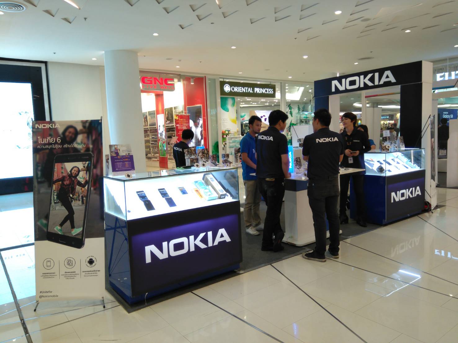 20424831_10159080835030427_114336450_o