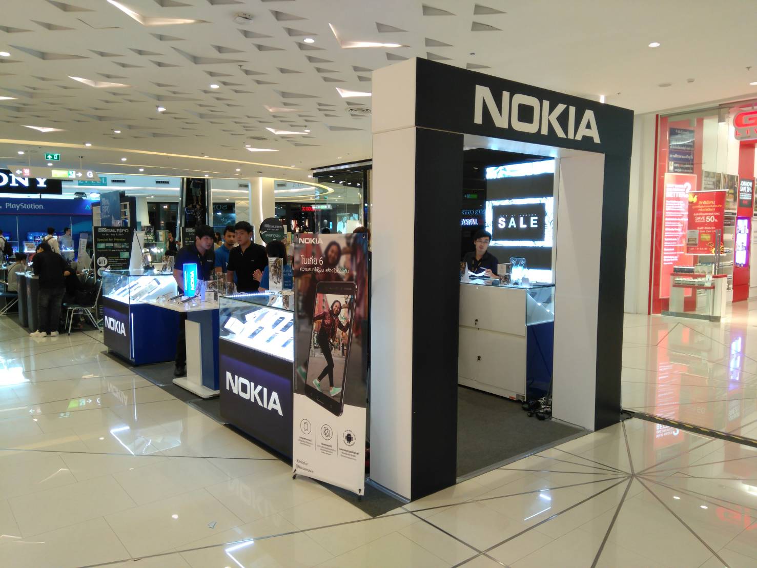 20425014_10159080834190427_309835303_o