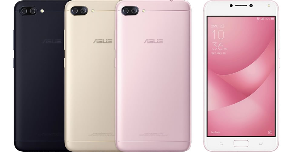 ทางการแล้ว!! Asus Zenfone 4 Max มากับแบตเตอรี่ 5000mAh กล้องเลนส์คู่ ราคาราว 7,960 บาท