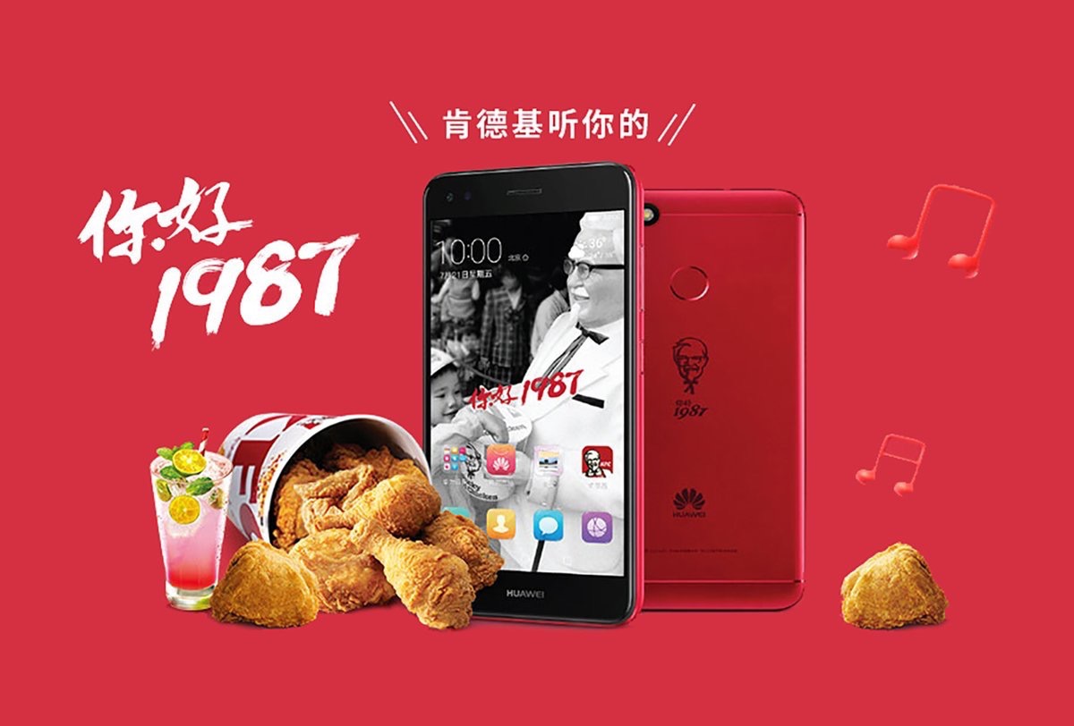 KFC จับมือ Huawei เปิดตัวสมาร์ทโฟนผู้พันแซนเดอส์รุ่น Special Edition จำนวนจำกัด