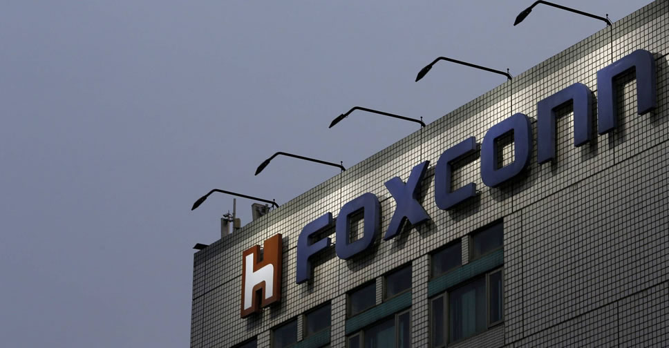 Foxconn ประกาศสร้างโรงงานผลิต LCD ในรัฐวิสคอนซิน ของสหรัฐฯ ด้วยงบราว 3.33 แสนล้านบาท