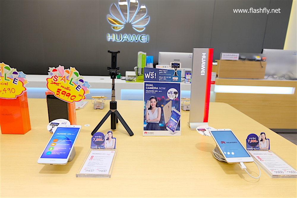Huawei-Grand-Sale-2017-flashfly-68