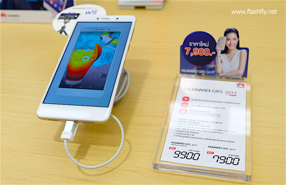 Huawei-Grand-Sale-2017-flashfly-69