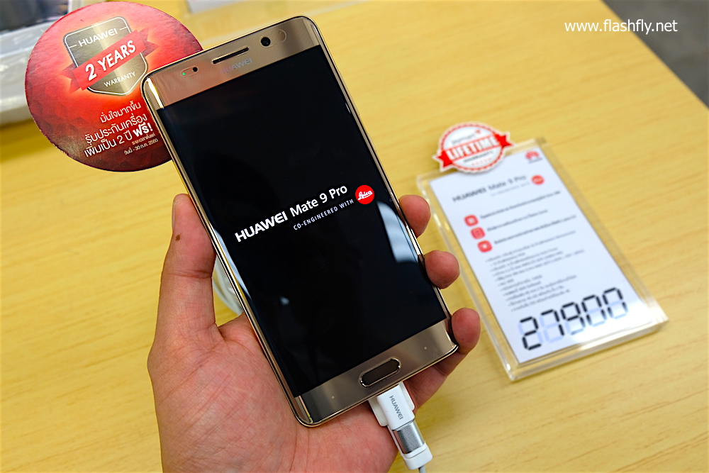 Huawei-Grand-Sale-2017-flashfly-73