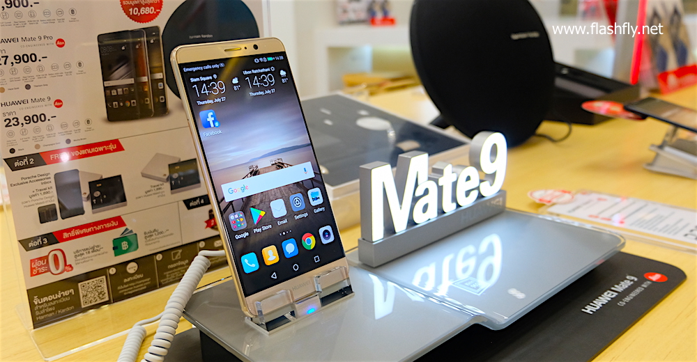 Huawei-Grand-Sale-2017-flashfly-76