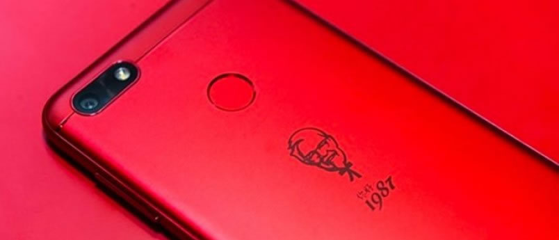 Huawei-KFC-Edition