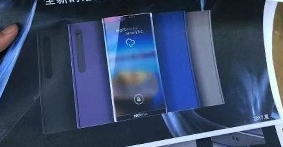 ภาพหลุด Nokia 8 เผยดีไซน์ไร้ขอบจอ และมาพร้อมเซ็นเซอร์สแกนม่านตา Iris Scanner