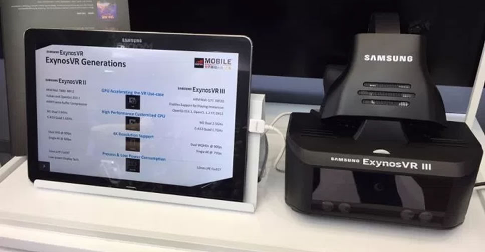Samsung เผยโฉม Exynos VR III ต้นแบบอุปกรณ์ Gear VR ที่ทำงานแบบ Standalone