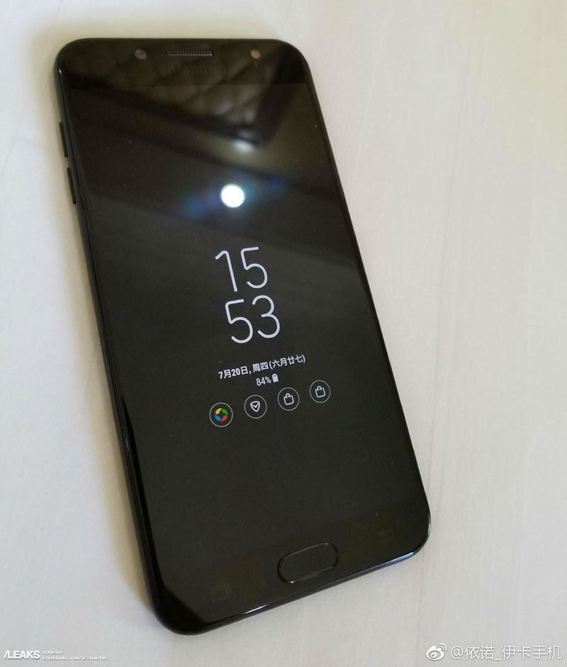 Samsung-Galaxy-J7-2017-dualcam