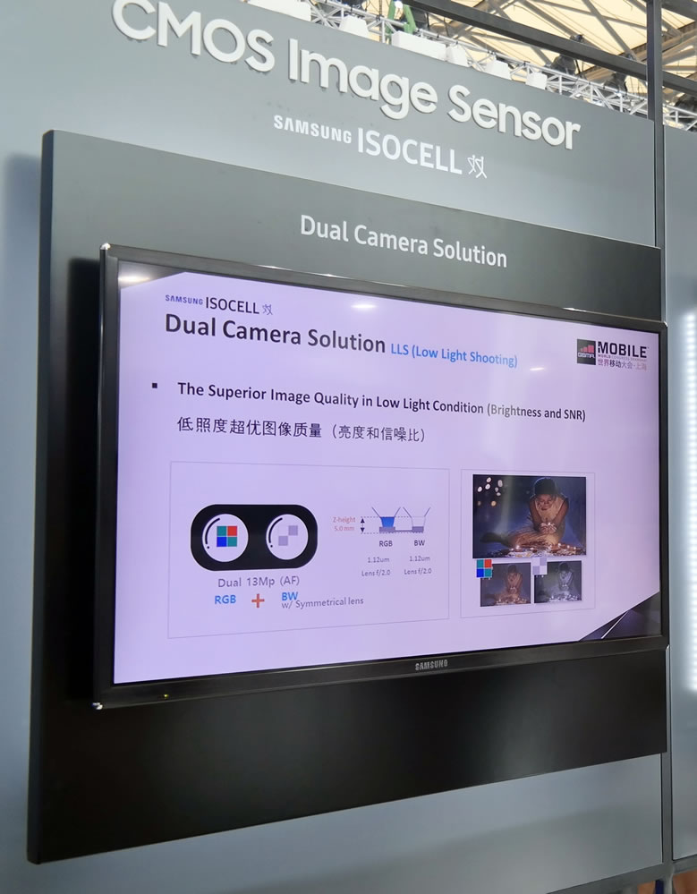 Samsung-ISOCELL-dual-camera