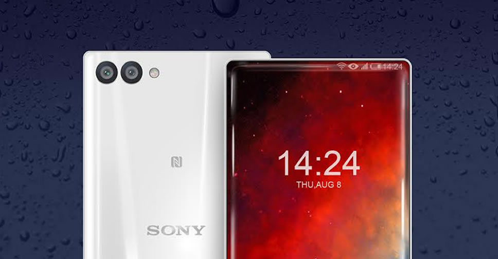 Sony วางแผนเปิดตัวสมาร์ทโฟนที่มีดีไซน์ไร้ขอบจอ ในงาน IFA 2017 เดือนกันยายนนี้