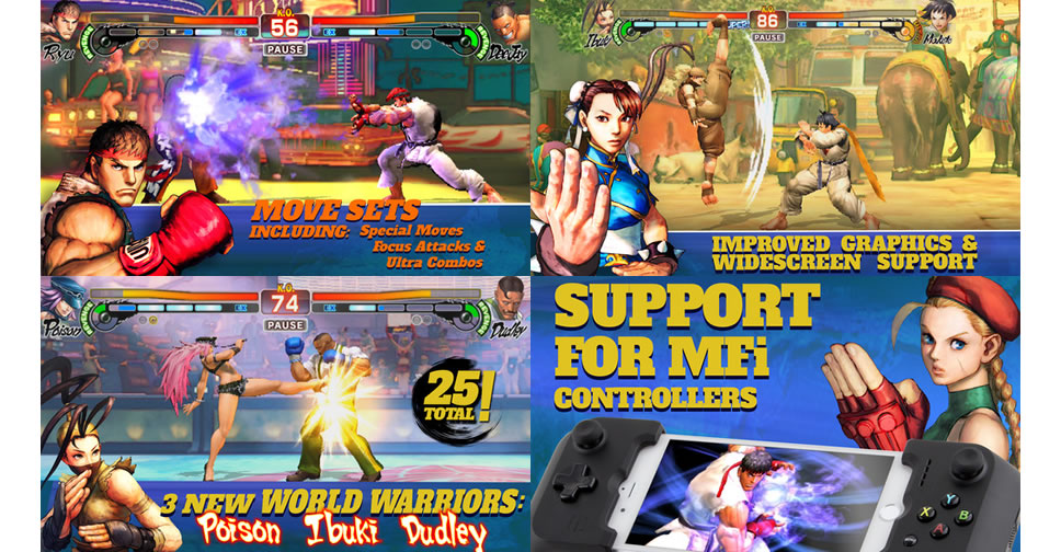 Street Fighter IV Champion Edition พร้อมให้เล่นแล้วบนอุปกรณ์ iOS รองรับคอนโทรลเลอร์ MFi