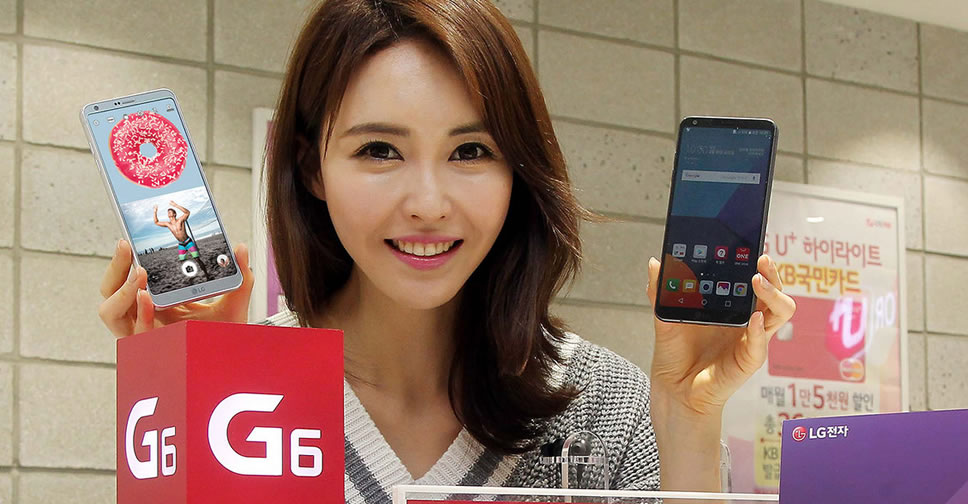 LG Q6 หรือ LG G6 mini อาจเปิดตัวทางการวันที่ 11 กรกฎาคมนี้ มากับขนาดจอ 5.4 นิ้ว