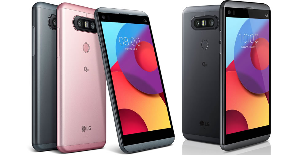 LG Q8 มัลติมีเดียสมาร์ทโฟนที่ทรงพลัง บันทึกและเล่นเสียงในระดับ Hi-Fi ใช้กล้องเลนส์คู่ กันน้ำและฝุ่น IP67