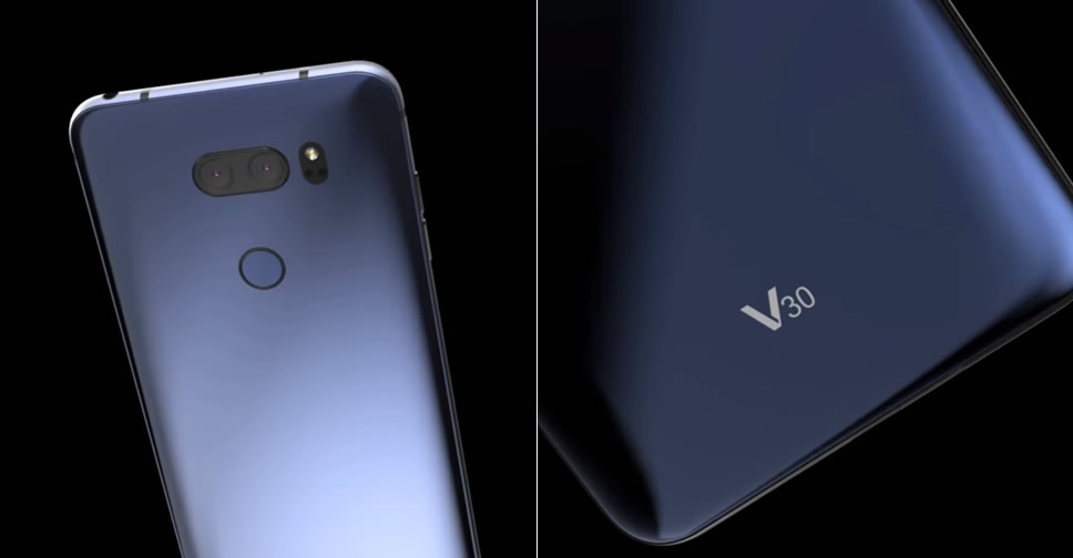 LG V30 จะเริ่มวางจำหน่ายวันที่ 15 กันยายนนี้ พร้อมชมคอนเซ็ปต์ล่าสุด