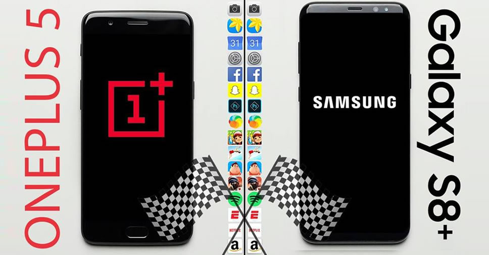 เปรียบเทียบ OnePlus 5 กับ Samsung Galaxy S8+ รุ่นไหนทำงานเร็วกว่ากัน ในนี้มีคำตอบ