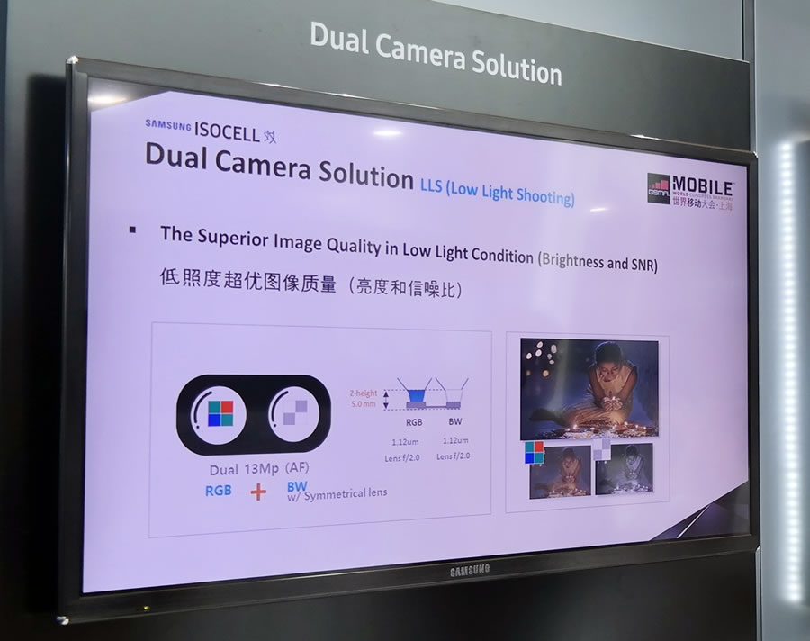samsung-isocell-dual-camera