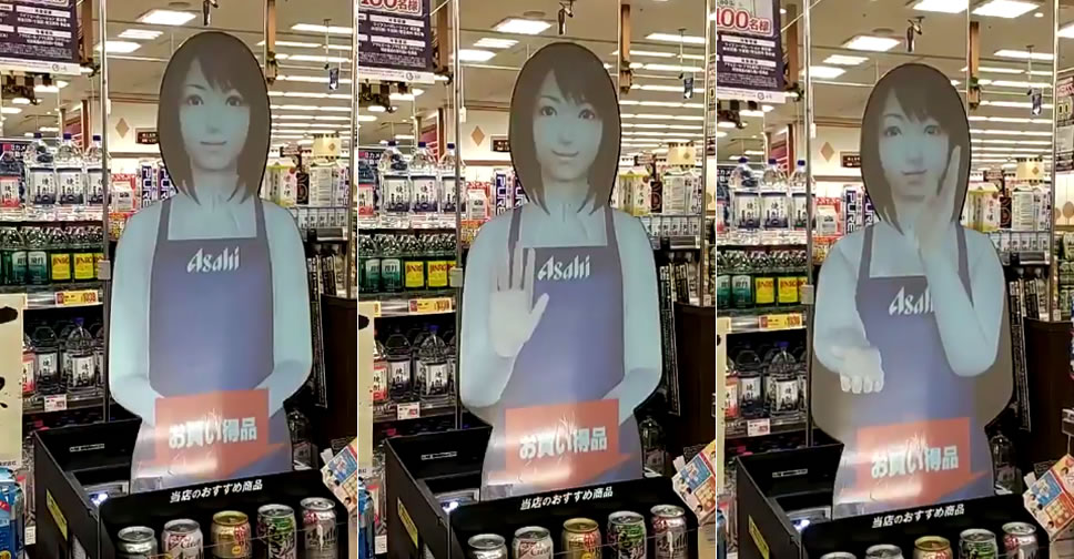 สาวเชียร์เบียร์เตรียมตกงาน!! ญี่ปุ่นใช้ CG สาวที่สร้างจากคอมพิวเตอร์กราฟิกมาแทนมนุษย์