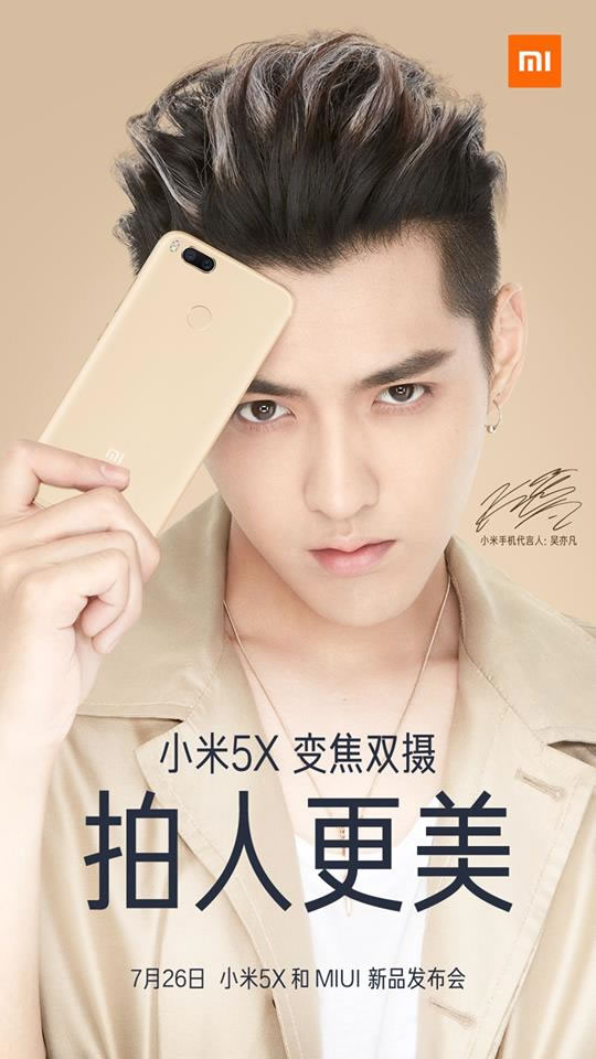 xiaomi-mi-5x-Kris -Wu