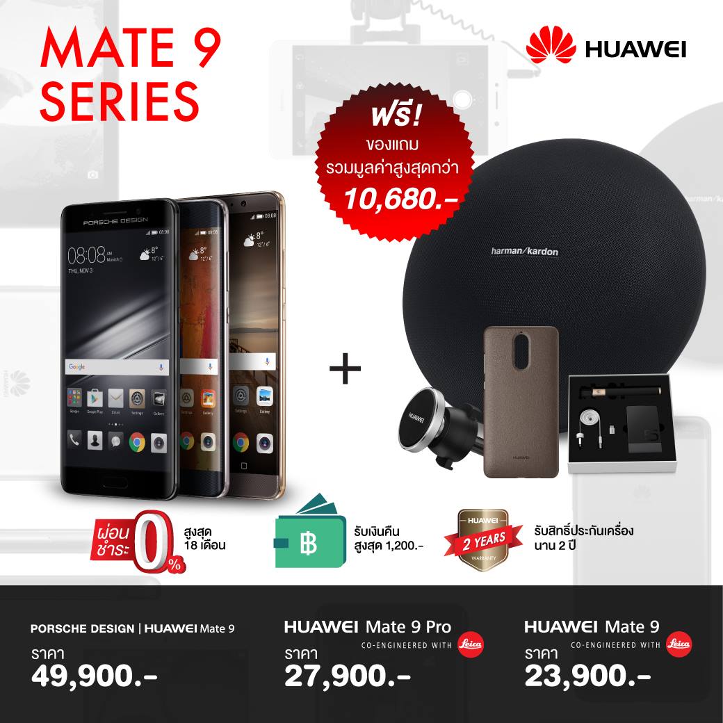 20451899_1937774069771255_1225818379911238523_o